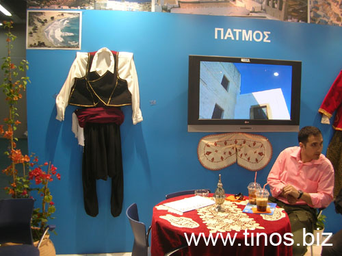 panorama2007Aris 052