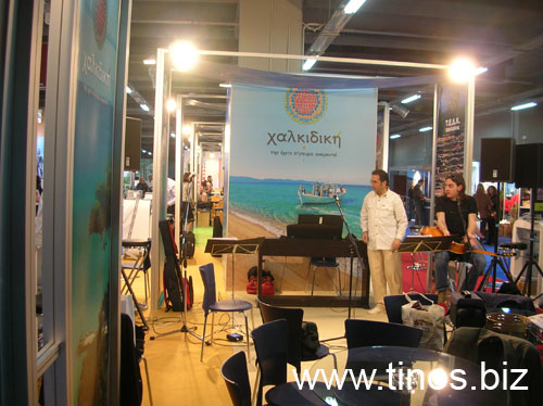 panorama2007Aris 058