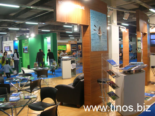 panorama2007Aris 059