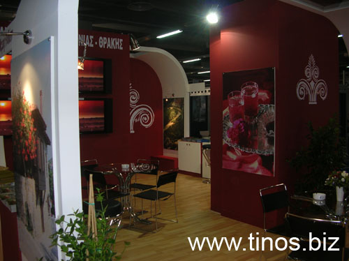 panorama2007Aris 061