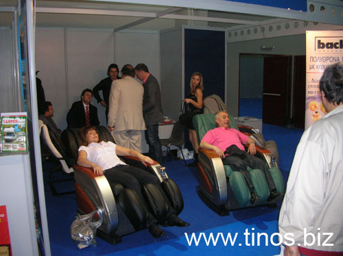 panorama2007Aris 070