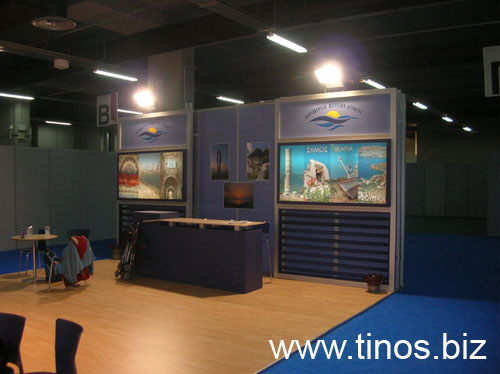 panorama2007Aris 072