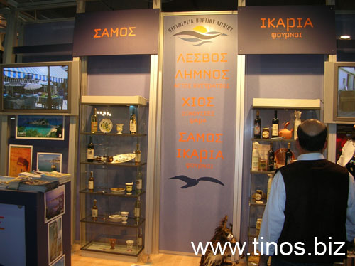 panorama2007Aris 073