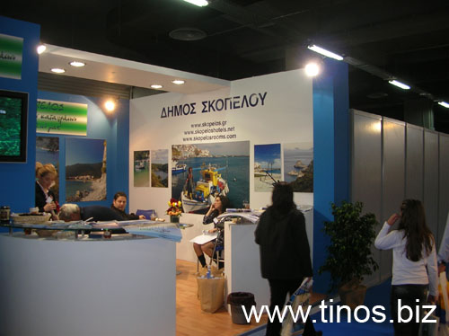 panorama2007Aris 076