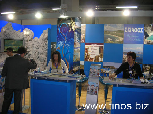 panorama2007Aris 080