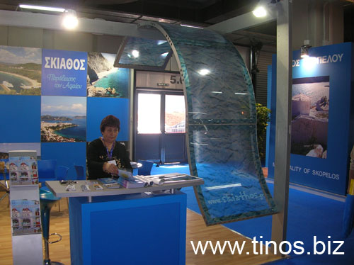 panorama2007Aris 081