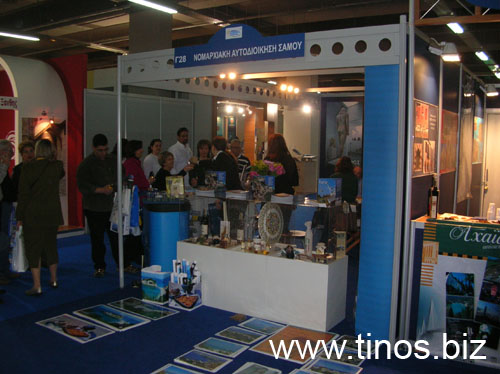 panorama2007Aris 083