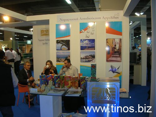 panorama2007Aris 091