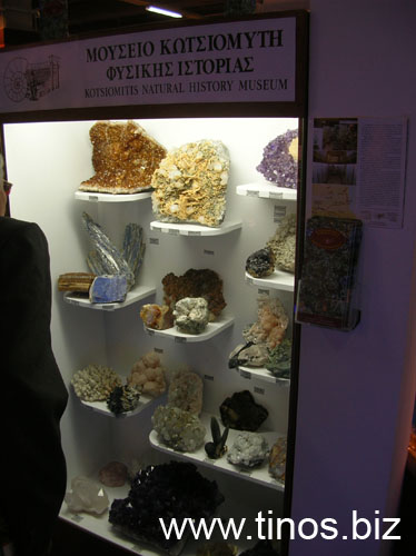 panorama2007Aris 094