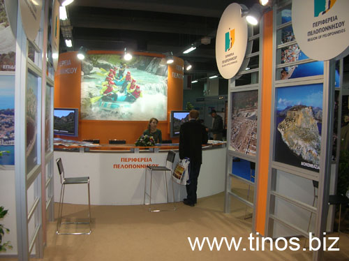 panorama2007Aris 095