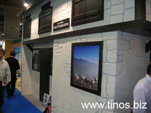 panorama2007Aris 098