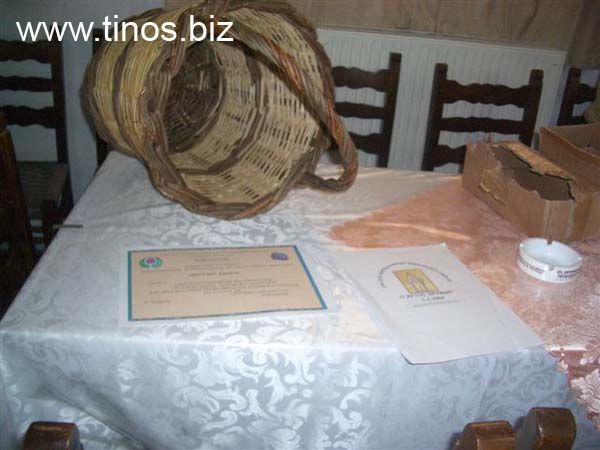 trifonas 057