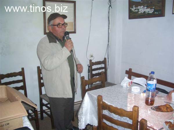trifonas 062