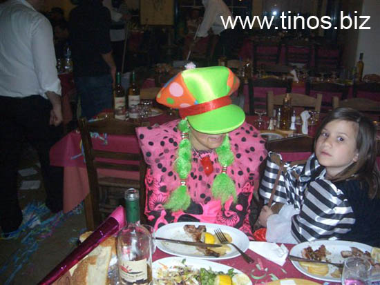 TsiknoPempti 005
