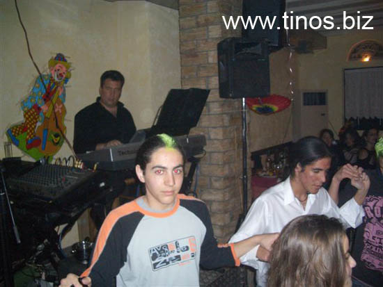 TsiknoPempti 016