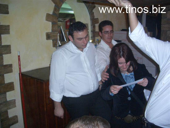 TsiknoPempti 031