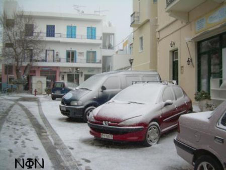 ×éüíéá óôçí ÔÞíï17,18.2.08 008