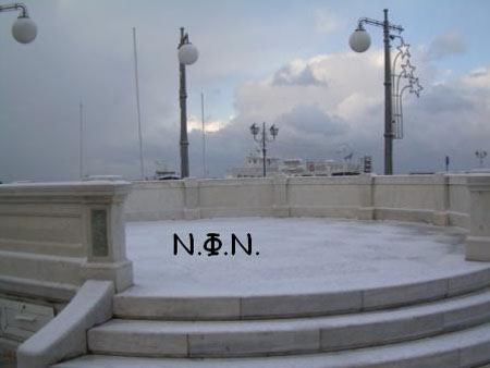 ×éüíéá óôçí ÔÞíï17,18.2.08 014