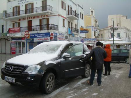 ×éüíéá óôçí ÔÞíï17,18.2.08 027