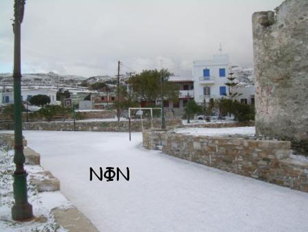 ×éüíéá óôçí ÔÞíï17,18.2.08 030