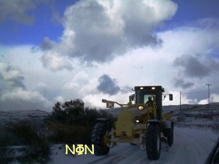 ×éüíéá óôçí ÔÞíï17,18.2.08 039