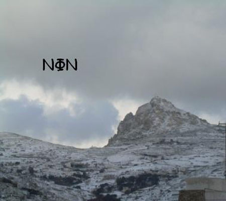 ×éüíéá óôçí ÔÞíï17,18.2.08 045