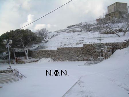 ×éüíéá óôçí ÔÞíï17,18.2.08 076